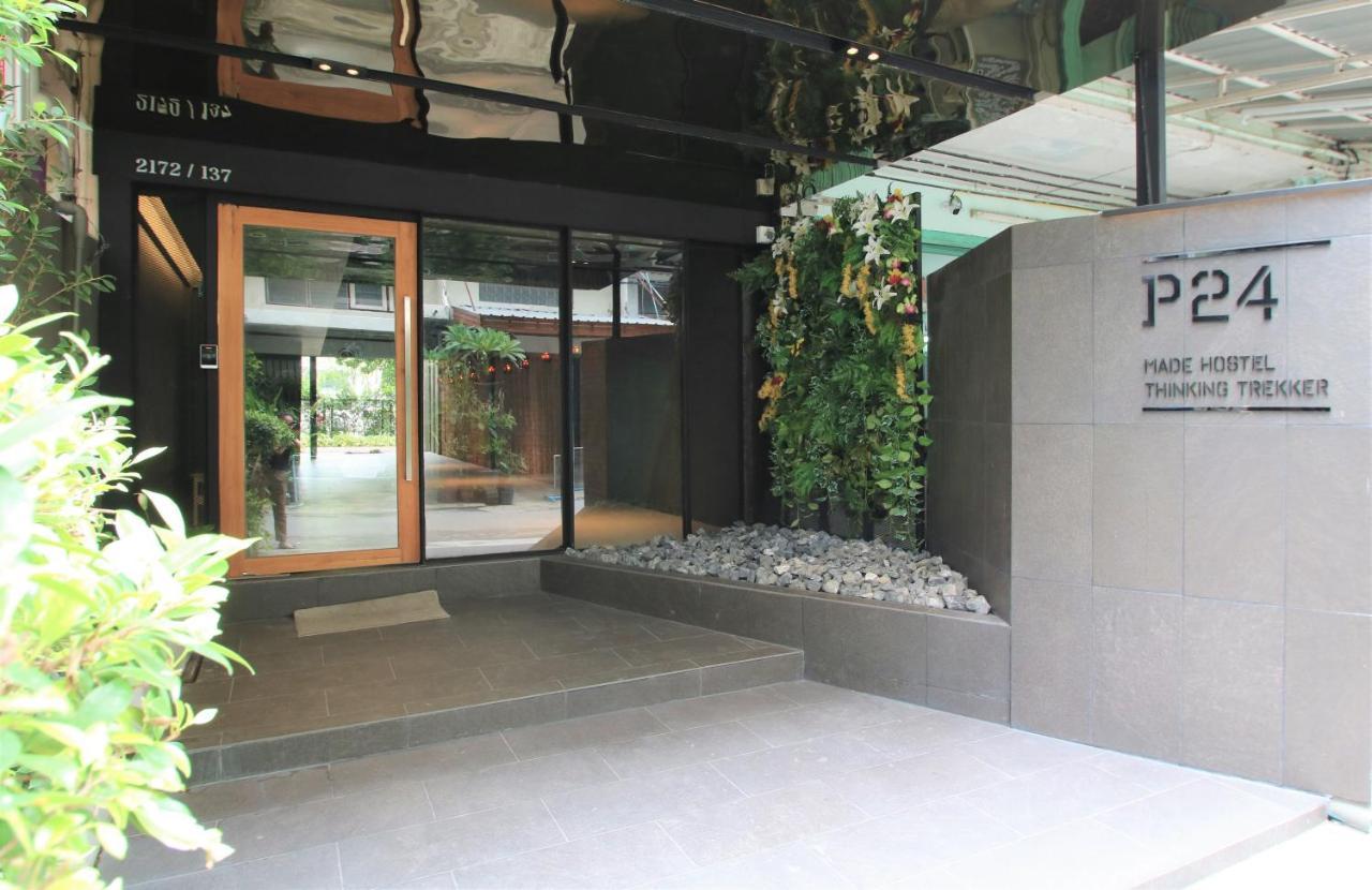 P24 At Kaset Hotel Bangkok Exterior photo